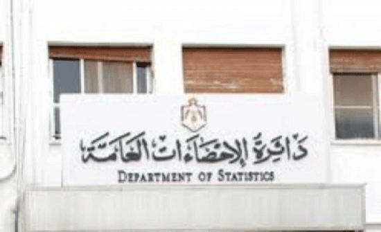 الإحصاءات: انخفاض أسعار المنتجين الزراعيين بنسبة 13.1%