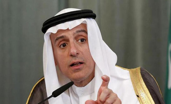 الجبير: التحالف يعمل مع الإمارات على استقرار جنوب اليمن