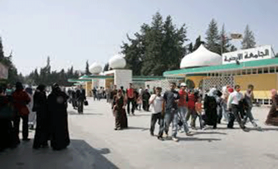 انتخابات طلبة الأردنية انتخابات طلبة الأردنية