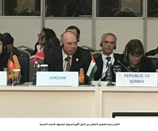 الفايز يدعو لتفعيل التعاون بين الدول الأورو آسيوية لمواجهة تحديات التنمية الفايز يدعو لتفعيل التعاون بين الدول الأورو آسيوية لمواجهة تحديات التنمية
