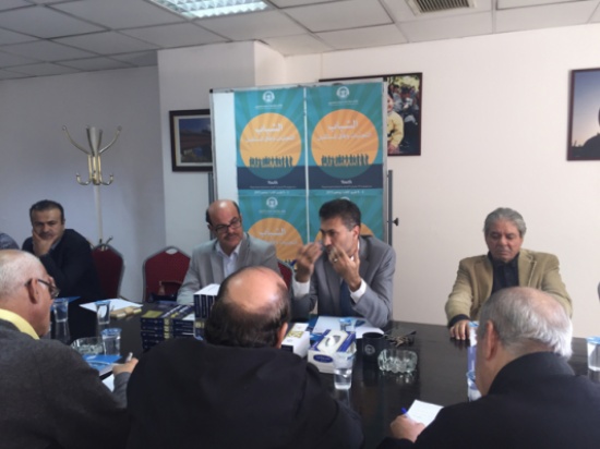 «فيلادلفيا» تعلن فعاليات مؤتمرها «الشباب.. التجليات وآفاق المستقبل»