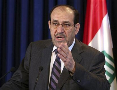 عفو المالكي يشمل الضباط السابقين وضغوط أمريكية على الاكراد والسنة لتشكيل الحكومة عفو المالكي يشمل الضباط السابقين وضغوط أمريكية على الاكراد والسنة لتشكيل الحكومة