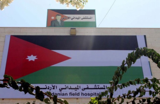 استكمال وصول طواقم المستشفى الميداني الأردني غزة استكمال وصول طواقم المستشفى الميداني الأردني غزة