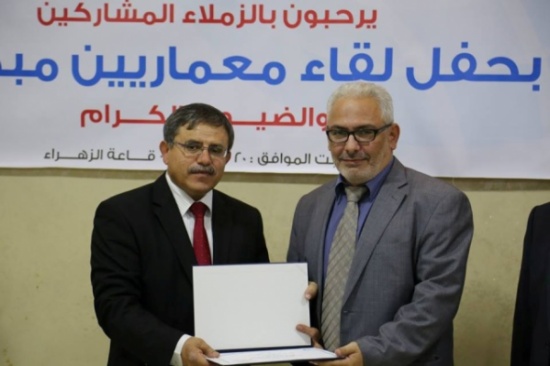 المناصرة من جامعة الشرق الأوسط يحدث ثورة في عالم البناء المناصرة من جامعة الشرق الأوسط يحدث ثورة في عالم البناء
