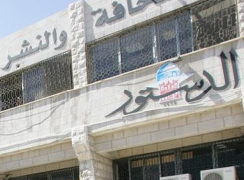 فصل الكهرباء عن اعتصام " الدستور" والمشاقبة يوضح فصل الكهرباء عن اعتصام " الدستور" والمشاقبة يوضح