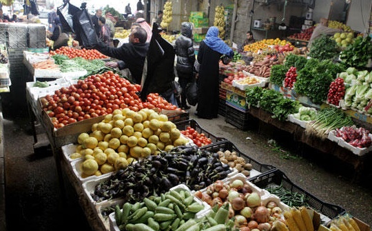 أسعار الخضار الاحد أسعار الخضار الاحد