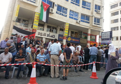 مياهنا تمهل موظفيها المضربين عن العمل ثلاثة ايام