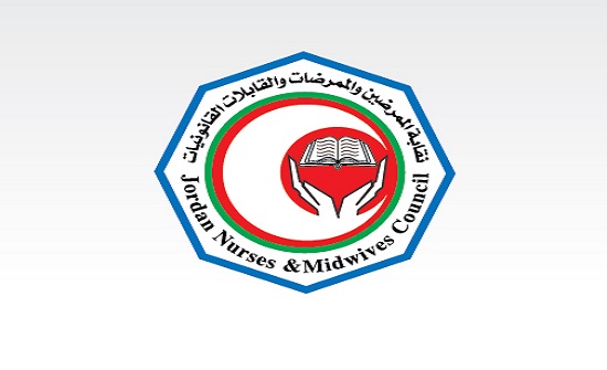 “الممرضين” تقاضي مستشفيات أعلنت عن دورات تمريض مدفوعة “الممرضين” تقاضي مستشفيات أعلنت عن دورات تمريض مدفوعة