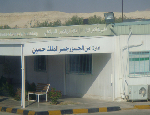 مواعيد فتح واغلاق معبري وادي الأردن ووادي عربة وجسر الملك حسين