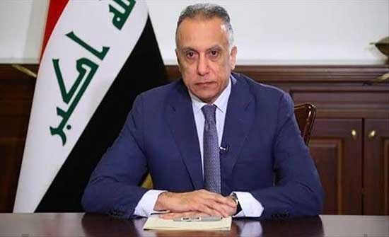الكاظمي ورئيسي يؤكدان على أهمية المبادرات الإقليمية لدعم الاستقرار الكاظمي ورئيسي يؤكدان على أهمية المبادرات الإقليمية لدعم الاستقرار