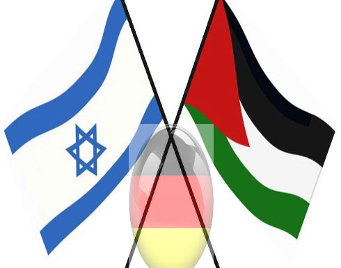 المنهاج الألماني : إسرائيل دولة حروب والفلسطينيون ليسوا إرهابيين المنهاج الألماني : إسرائيل دولة حروب والفلسطينيون ليسوا إرهابيين