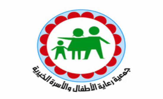 احتفالية كرنفال المحبة للقائد احتفالية كرنفال المحبة للقائد