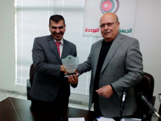 الجبهة الموحدة تكرم الدكتور وصفي الشطناوي