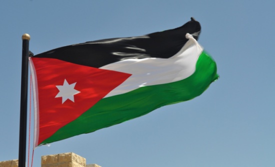 الهيئة الأردنية الأوروبية تختتم اجتماعها السنوي الثالث الهيئة الأردنية الأوروبية تختتم اجتماعها السنوي الثالث