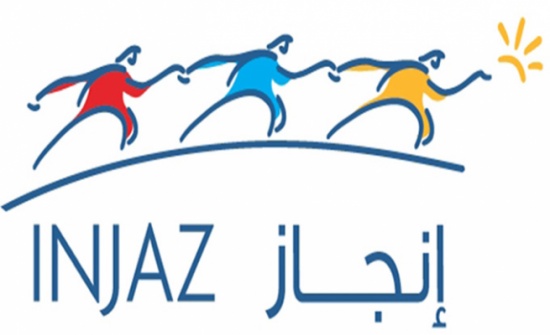 مشروع المشاركة الشبابية يؤهل 6500 مستفيد لسوق العمل