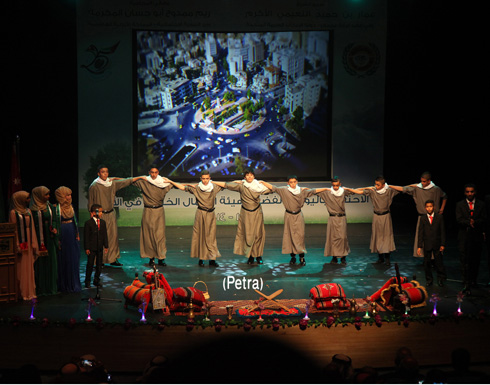 الاحتفال باليوبيل الفضي لتاسيس مكتب هيئة الاعمال الخيرية الاماراتية في الاردن