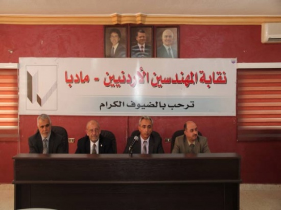 63 مهندس ومهندسة جدد يؤدون اليمين القانونية في البلقاء