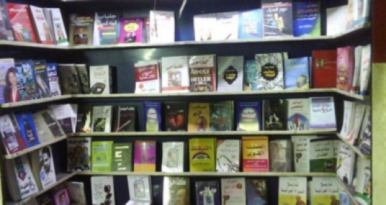 انطلاق مهرجان مكتبة الأسرة في معان انطلاق مهرجان مكتبة الأسرة في معان