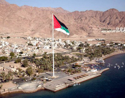 اتفاقية لاقامة 10 فنادق في العقبة اتفاقية لاقامة 10 فنادق في العقبة