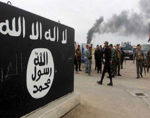 محللون: تنظيم الدولة يتجه نحو هزيمة عسكرية قريبة إلا أنه باق محللون: تنظيم الدولة يتجه نحو هزيمة عسكرية قريبة إلا أنه باق