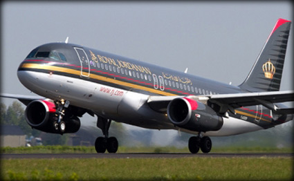 الملكية الأردنية توفر منتجات الأسواق الحرة على متن طائراتها