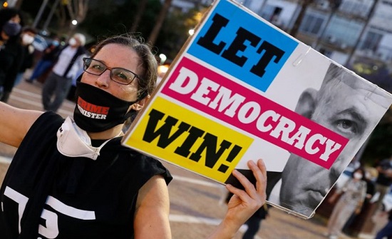 تظاهرة بـ"تل أبيب" ضد نتنياهو رغم تفشي كورونا (شاهد)