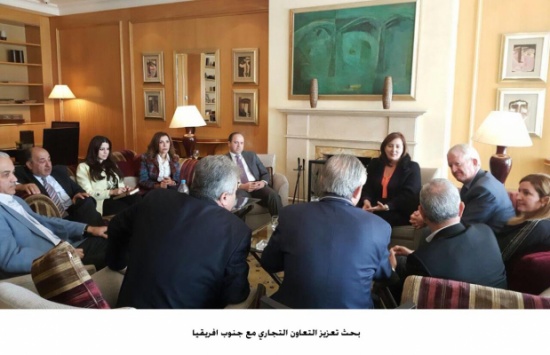 بحث تعزيز التعاون التجاري مع جنوب افريقيا