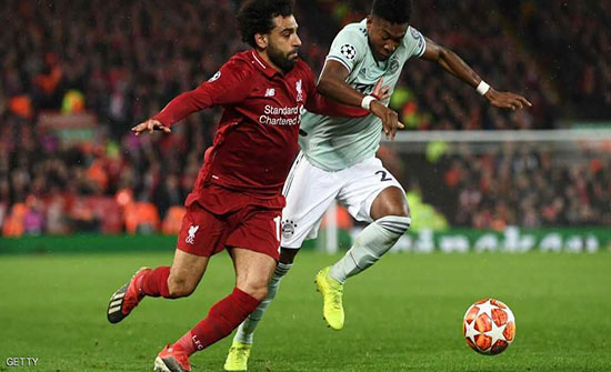 دوري أبطال أوروبا.. الخبرة تتفوق في لقاء ليفربول وبايرن دوري أبطال أوروبا.. الخبرة تتفوق في لقاء ليفربول وبايرن