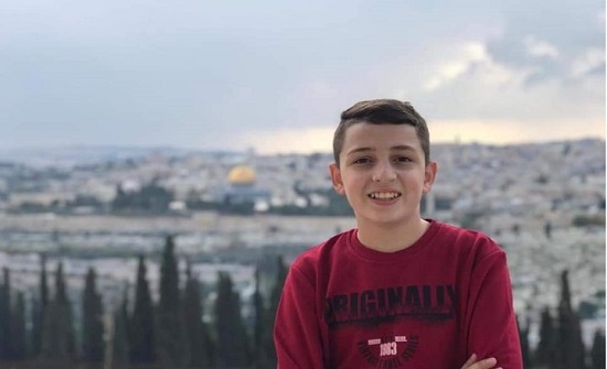 إصابة نجل ناشطة مقدسية باقتحام الاحتلال للأقصى (صورة) إصابة نجل ناشطة مقدسية باقتحام الاحتلال للأقصى (صورة)