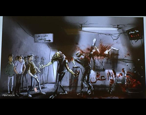 البنتاغون : القينا مناشير دعائية ضد " داعش " فوق الرقة