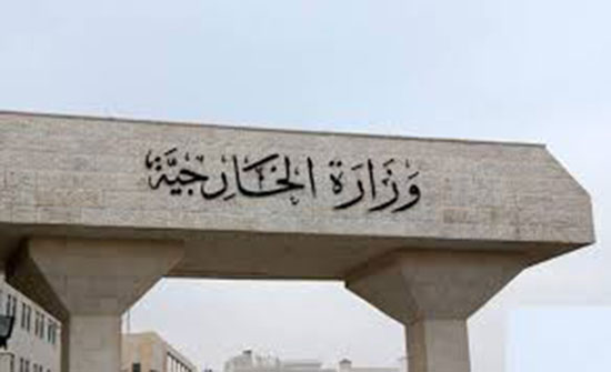 "الخارجية" تؤكد قرب الافراج عن (3) أردنيين محتجزين في ليبيا "الخارجية" تؤكد قرب الافراج عن (3) أردنيين محتجزين في ليبيا