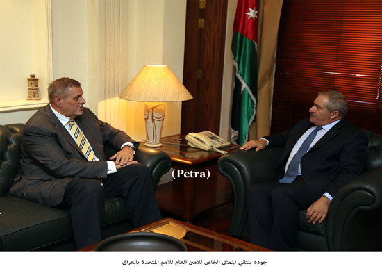 جوده يلتقي الممثل الخاص للامين العام للامم المتحدة بالعراق