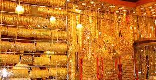 مشتريات الذهب تتضاعف أكثر من مرتين الشهر الماضي مشتريات الذهب تتضاعف أكثر من مرتين الشهر الماضي
