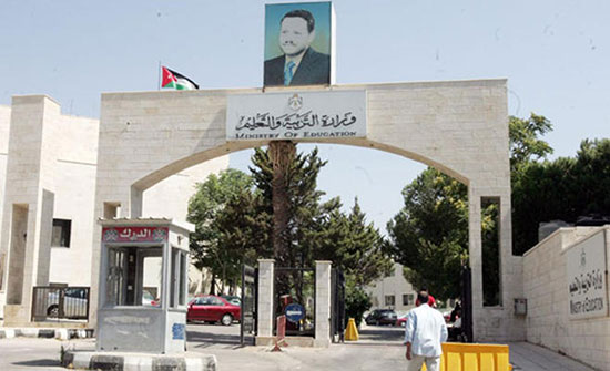 التحول للتعليم عن بعد بمدرسة خاصة في اللويبدة التحول للتعليم عن بعد بمدرسة خاصة في اللويبدة