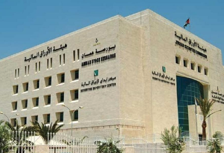بورصة عمان تطلق موقعها الإلكتروني الجديد