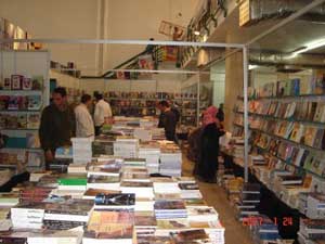 افتتاح معرض الكتاب السنوي في مادبا افتتاح معرض الكتاب السنوي في مادبا