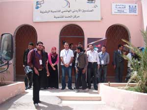 هيئة شباب كلنا الاردن  تعزز دورها في التواصل في لواء الحسا 