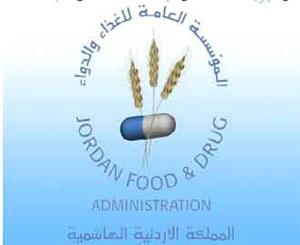 الغذاء والدواء تدعو لمراقبة مرضى يستخدمون علاج سمفاستاتن واستاليفو
