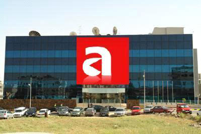 موظفو ATV المفصولون يستانفون اعتصامهم للتذكير بازمتهم