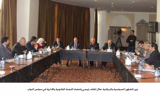 الشؤون السياسية تشرع بحوار حول قانون اللامركزية الشؤون السياسية تشرع بحوار حول قانون اللامركزية