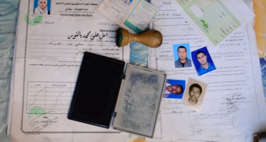 القبض على مزور شهادات جامعية في اربد القبض على مزور شهادات جامعية في اربد