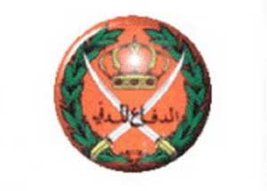 الدفاع المدني يتعامل مع حادث غرق في محافظة البلقاء 