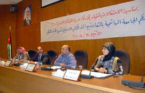 امسية شعرية نبطية للخزاعلة والعدوان في الجامعة الهاشمية