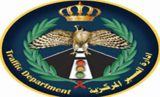 إدارة السير المركزية تطلق صفحتها الرسمية على موقع الفيسبوك إدارة السير المركزية تطلق صفحتها الرسمية على موقع الفيسبوك