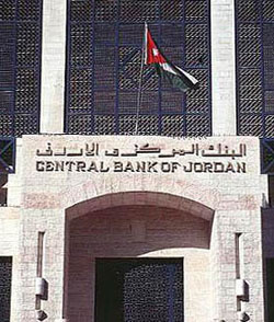 الاحتياطات الالزامية والفائضة تصل الى2ر5 مليار دينار