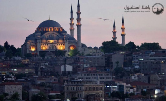 هل أفطر بعد انتهاء الأذان.... أم بعد «الله أكبر»؟؟ هل أفطر بعد انتهاء الأذان.... أم بعد «الله أكبر»؟؟