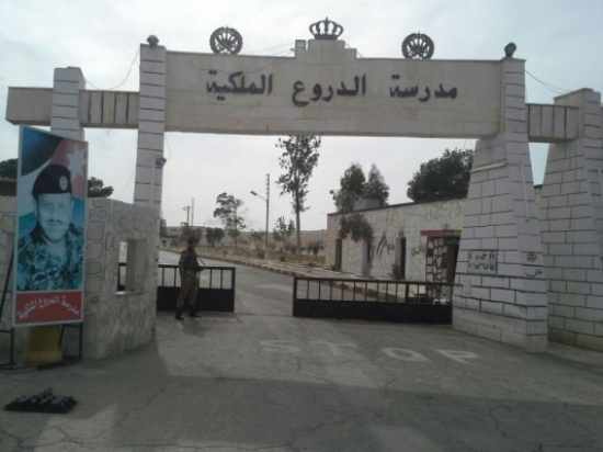 مدرسة الدروع الملكية تحتفل بتخريج دورة الجنود المستجدين مدرسة الدروع الملكية تحتفل بتخريج دورة الجنود المستجدين