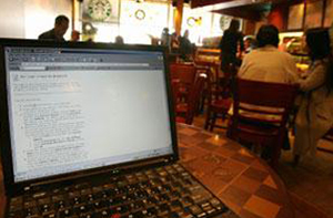 تصفّح مواقع الجنس سمح بحصول الأزمة المالية