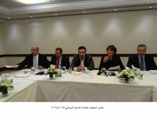 عناب: استقرار عائدات الدخل السياحي 2015 و2016 عناب: استقرار عائدات الدخل السياحي 2015 و2016