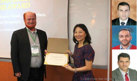 فوز أربعة أكاديميين في كلية الاقتصاد في "الهاشمية" بجائزة أفضل بحث علمي في مؤتمر دولي